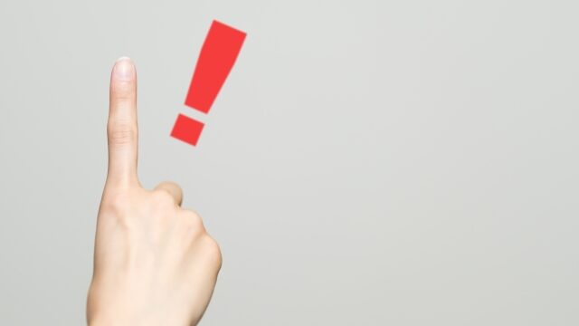 エギのカラーセレクト術